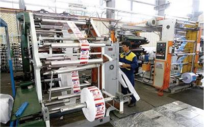 صادرات حدود 3000 میلیارد ریال محصولات چاپی غیر کتاب ظرف یک ماه از خراسان رضوی