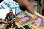 چرا ریالِ بازنشستگی و کارگری ایران، پر قدرت ترین پولِ جهان است!