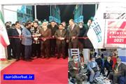 افتتاح همزمان نمایشگاههای بین المللی صنایع چاپ و بسته بندی و صنایع غذایی در مشهد