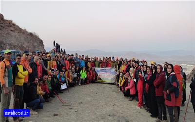برگزاری همایش کوهپیمایی عمومی در تربت حیدریه