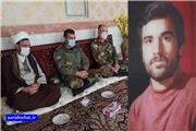 هویت شهید گمنام تربت حیدریه مدفون شده در استان لرستان مشخص شد