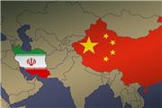 چرا چین بیش از حد به ایران نزدیک نخواهد شد و عربستان را به سازمان شانگهای آورد