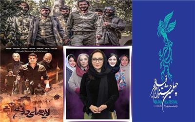 انجمن سینمای جوان دفترتربت حیدریه فیلم های جشنواره فجر را به نمایش می گذارد
