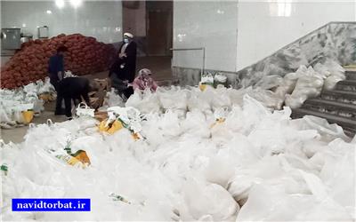 توزیع12 هزار بسته مواد غذایی و 234 هزار غذای گرم بین نیازمندان تربت حیدریه