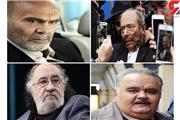 سن بازیگران خاطره ساز ایرانی / کدامیک از آنها با چه علتی فوت کردند؟ + اسامی و عکس ها