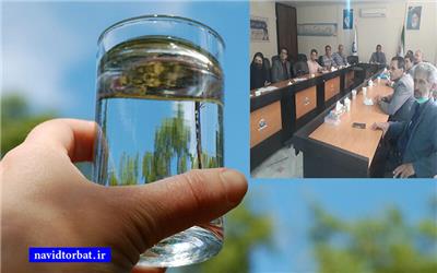 آغاز اجرای برنامه ایمنی آب در شهرستان تربت حیدریه