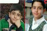 با رای دادگاه مسوولان کشور موظف به عذرخواهی از خانواده کودک مقتول مشهدی شدند