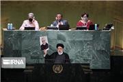 تصاویر: سخنرانی رئیس جمهور در مجمع عمومی سازمان ملل