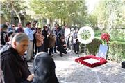 بزرگداشت خسرو آواز ایران در مجموعه فرهنگی تاریخی آرامگاه فردوسی