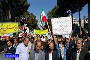 دلیل دخالت‌های استکبار پیشرفت‌های جمهوری اسلامی ایران است