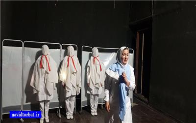 نمایش «انتظار با بوی نرگس»هنرمندان تربت حیدریه به مرحله کشوری راه یافت