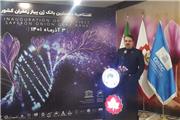 افتتاح نخستین بانک ژن پیاز زعفران ایران در تربت‌حیدریه
