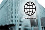 پیش بینی بانک جهانی: کاهش تولید ناخالص داخلی ایران به دلیل رقابت صادراتی با نفت روسیه