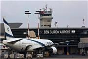 برآورد یک شرکت اسرائیلی: طوفان الأقصی 60 درصد از ظرفیت فرودگاه بن گوریون را از کار انداحته است