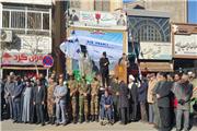 برگزاری گرامی‌داشت چهل و پنجمین سالگرد انقلاب اسلامی در تربت‌حیدریه