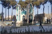 افتتاح اِلمان میدان مرکزی تربت‌حیدریه