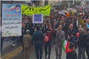 برگزاری راهپیمایی گرامیداشت سالگرد پیروزی انقلاب اسلامی در تربت‌حیدریه
