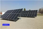 بهره برداری از فاز نخست نیروگاه خورشیدی شرکت نفت منطقه تربت حیدریه