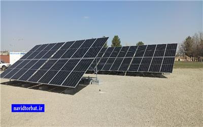بهره برداری از فاز نخست نیروگاه خورشیدی شرکت نفت منطقه تربت حیدریه