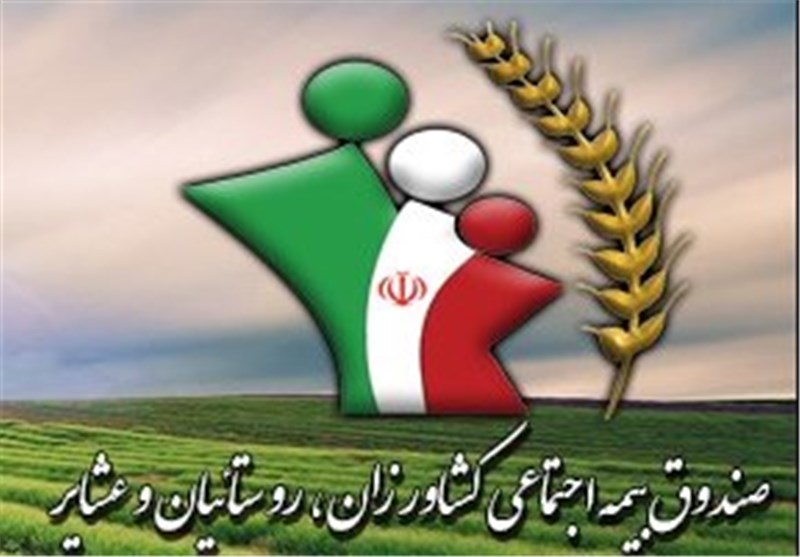 بیمه شدگان روستایی تربت‌حیدریه به بیش از 11 هزارنفر رسید