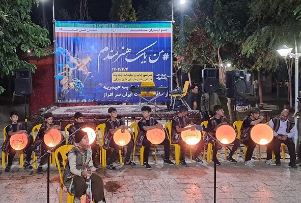 اجرای برنامه هنری در پویش «چو ایران نباشد تن من مباد» توسط هنرمندان تربت حیدریه
