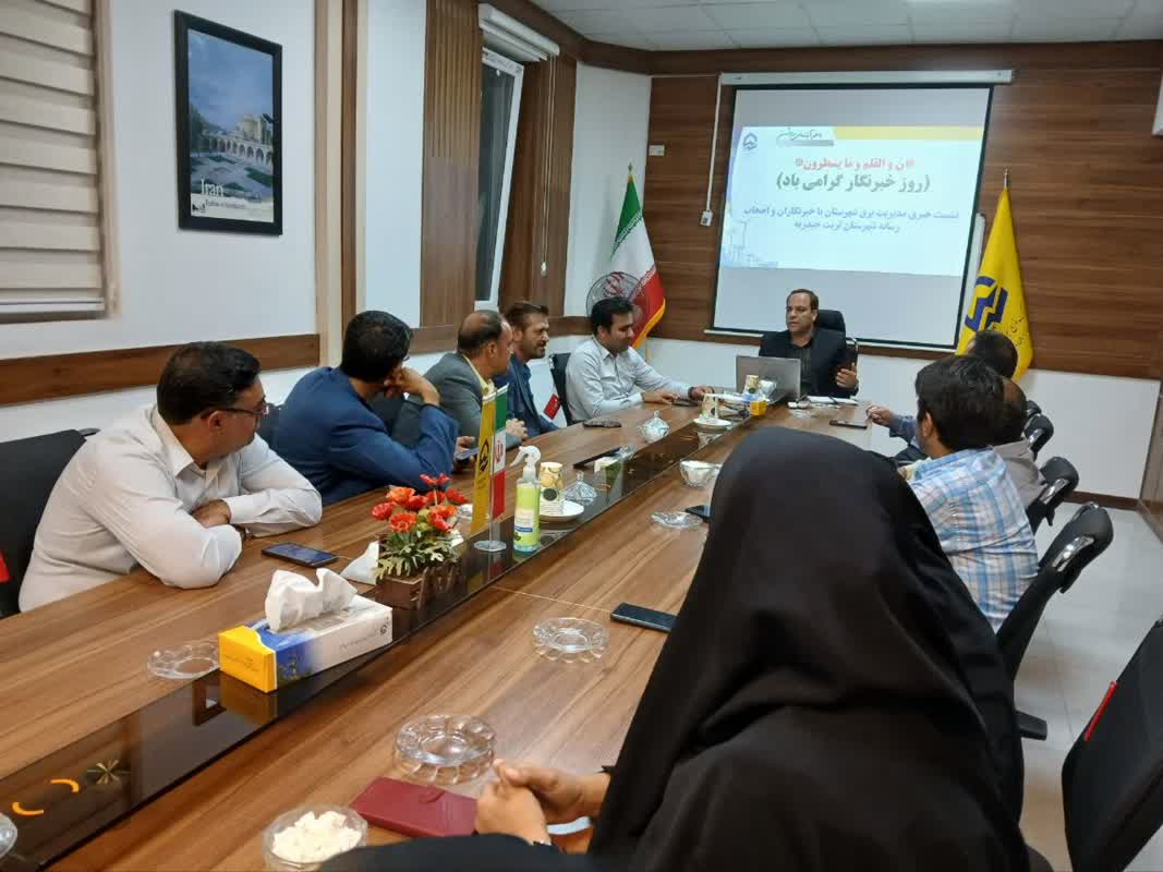 تربت‌حیدریه پیشتاز در تعویض لامپ‌های پرمصرف و توسعه انرژی خورشیدی