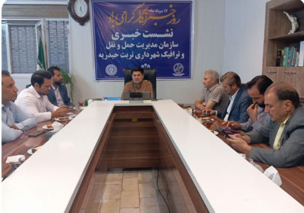 حمل‌ونقل تربت‌حیدریه در مسیر هوشمندسازی