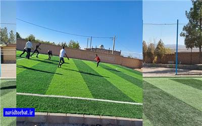 مجهز شدند 60 روستای تربت حیدریه به چمن مصنوعی