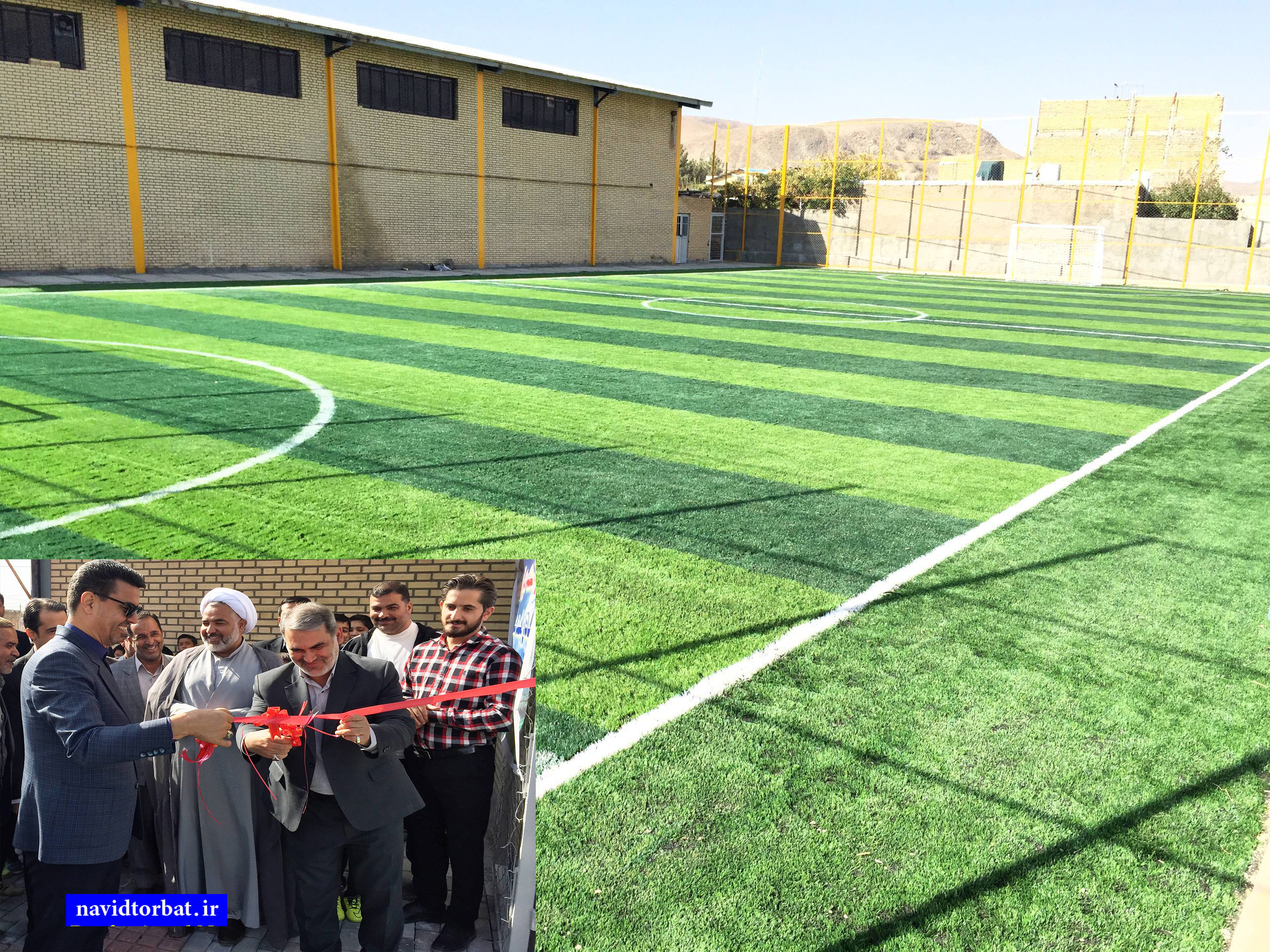 افتتاح 3 زمین چمن مصنوعی در شهرستانهای تربت حیدریه  و زاوه